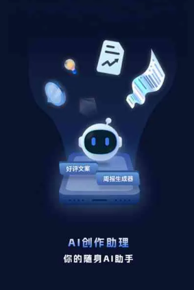 八步区工业制造行业专属GEO优化方案，依托手机AI挖掘精准采购客源